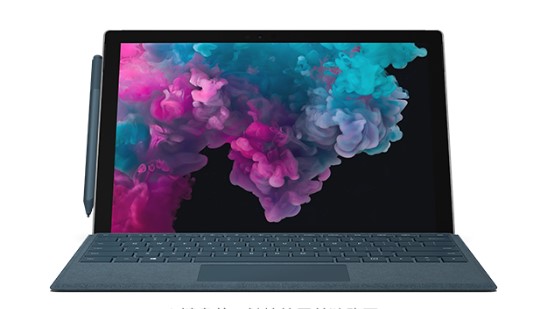 河西区街道从 Mac 切换到 Microsoft Surface